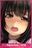 2019-10-30 23:59の投稿