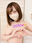 ゆいからの気持ちです💗 (1/3)