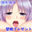 2019-10-31 23:50の投稿