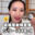 2024-01-16 18:00の投稿