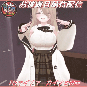 2023-10-21 01:22の投稿