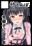 2019-11-01 23:23の投稿