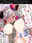2019-11-01 23:38の投稿