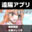 2023-10-21 23:34の投稿