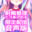 2023-10-25 18:00の投稿