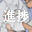 2023-10-22 20:07の投稿