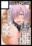 2019-11-04 00:34の投稿