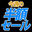 2023-10-27 10:50の投稿