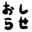 2019-11-05 00:36の投稿