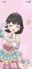 2019-11-06 02:18の投稿