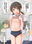 2023-10-31 11:59の投稿