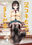 2023-11-01 00:00の投稿