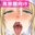 2023-11-05 18:00の投稿
