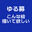 2023-11-01 13:25の投稿
