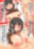 2023-11-01 15:25の投稿