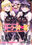 2023-11-01 19:13の投稿