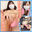 【10000円プラン】【ヒミツのルーティン💓】配信終わりにローターで気持ちよくなっちゃいました💕 (1/3)