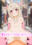 2023-11-04 18:00の投稿