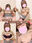 【◯ikTok風】◯ックスアングルで💗 (1/3)