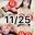 2023-11-25 00:00の投稿