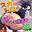 2023-11-07 18:00の投稿