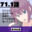 2023-11-09 21:24の投稿