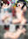 2019-11-11 01:53の投稿