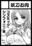 2023-11-10 19:04の投稿