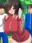 2023-11-10 19:28の投稿
