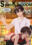 2023-11-11 01:06の投稿