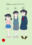 2023-11-11 11:41の投稿