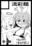 2023-11-12 10:13の投稿