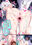 2023-11-13 20:00の投稿