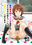 2019-11-12 20:19の投稿