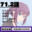 2023-11-13 20:28の投稿
