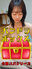2023-11-13 21:30の投稿