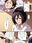 2023-11-14 19:58の投稿