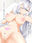 2019-11-13 21:39の投稿