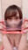 大人のスライムの使い方❤️🎀 (1/3)