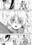 2019-11-17 10:17の投稿