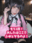 2023-11-24 18:00の投稿