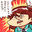 2019-11-17 19:23の投稿