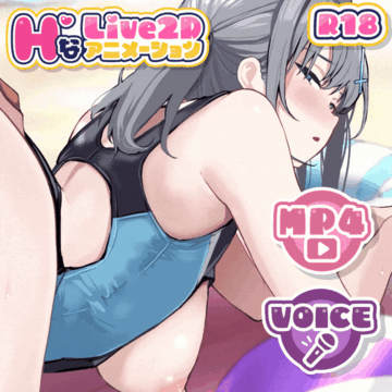 2023-11-28 18:00の投稿