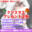 2023-12-01 07:00の投稿