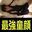 2023-12-02 21:00の投稿