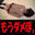 2023-12-04 21:00の投稿