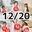 2023-12-20 00:00の投稿