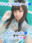 2023-12-01 23:57の投稿