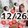 2023-12-26 00:00の投稿