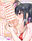 2023-12-03 14:05の投稿